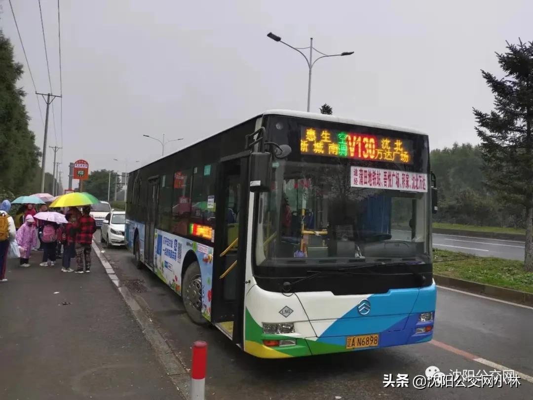 沈北万达开业！人山人海，马路堵疯了！多条公交延线至此