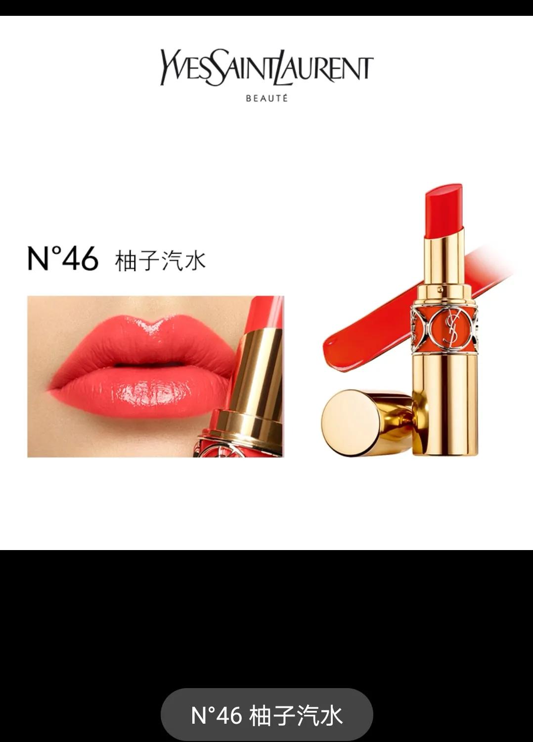 唇颜色深用什么颜色口红,皮肤暗沉唇深适合什么口红