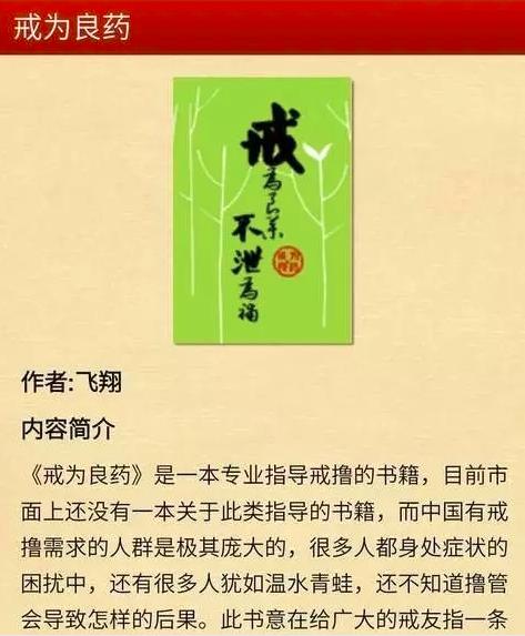 贴吧上的奇葩事,贴吧遇到各种奇葩事