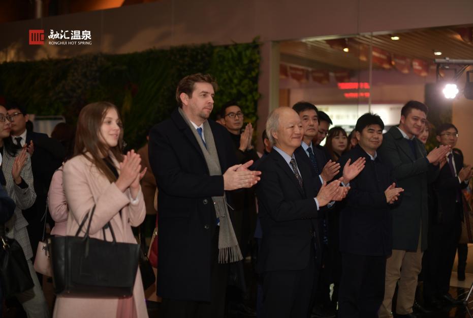 大事记||融汇温泉亮灯仪式,点亮2019年温暖之光