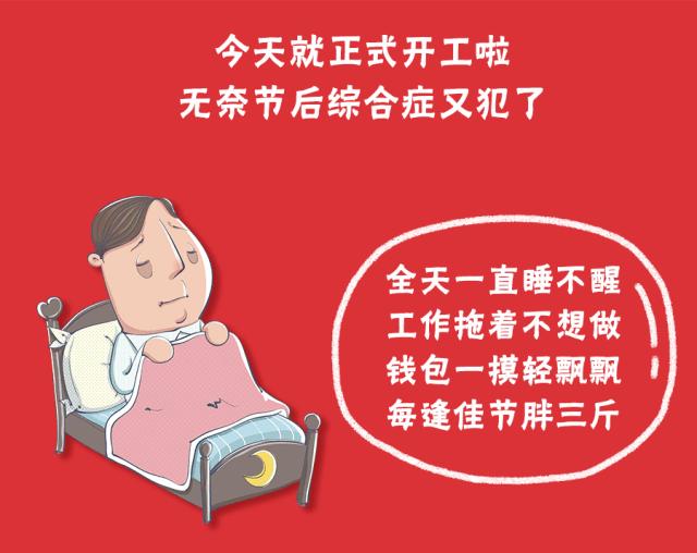 精选14国上等食材！