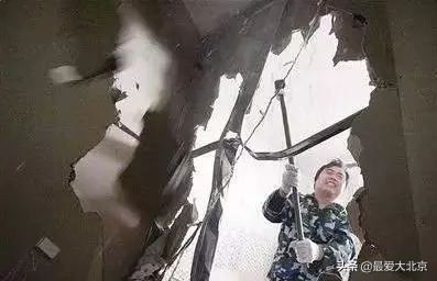 双井在干啥呢,双井现状