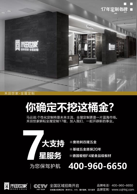 地砖选什么抛光砖还是抛釉砖,地砖家用抛光砖好还是抛釉砖好