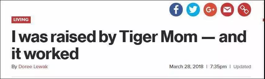 研途说丨都想要望子成龙，但北大“虎妈”式教育你能接受吗？