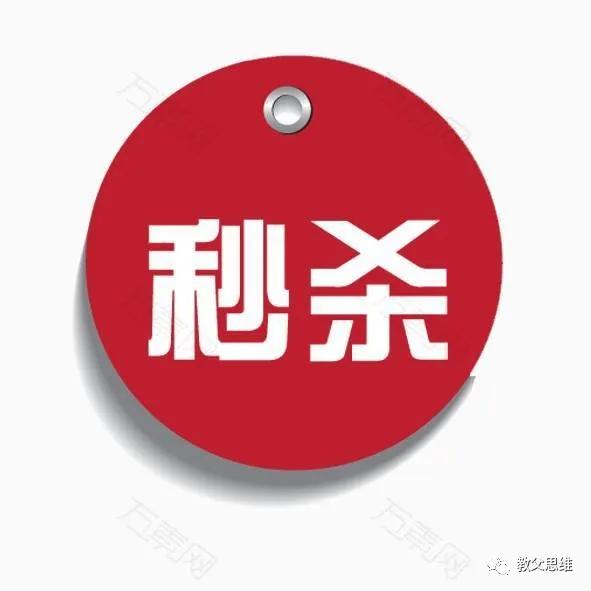 实体店快速回本技巧,实体店零成本快速赚钱营销手段