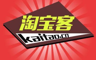 e网惠聚年中致富秘籍,e网惠聚靠谱吗