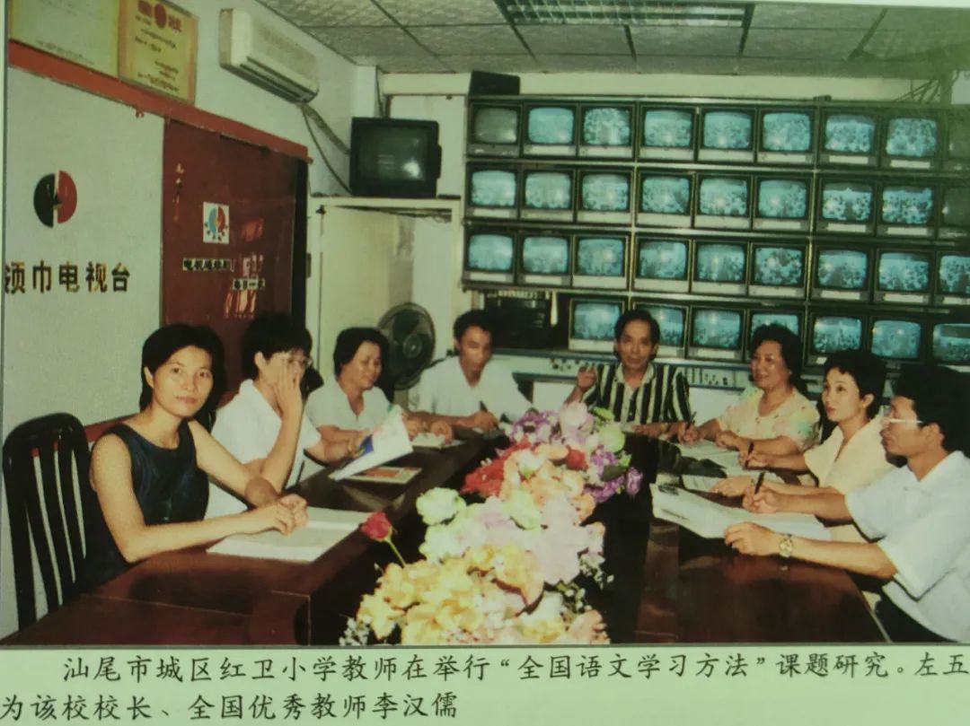 汕尾，画册里的旧时光，你还依稀记得吗？（下）