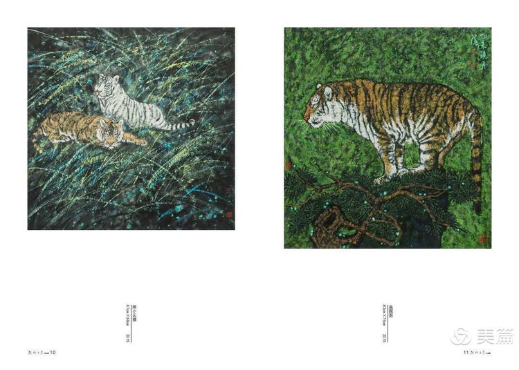 缇庝笉鑳滄敹骞寸敾浣滃搧娆ｈ祻,闄堣阿鐢昏檸