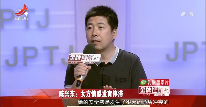 丈夫欠下巨债妻子把房子卖了,丈夫两年没回家妻子欠下巨额外债