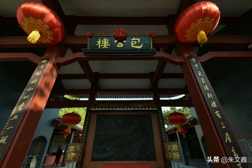 肇庆市包公祠位置,肇庆砚洲包公祠