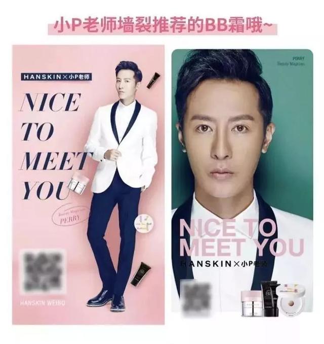 适合学生党的好用bb霜,学生党也可以用的bb霜