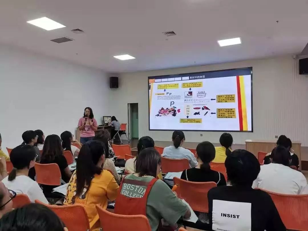 上海国际语言中心,新西兰国际语言中心