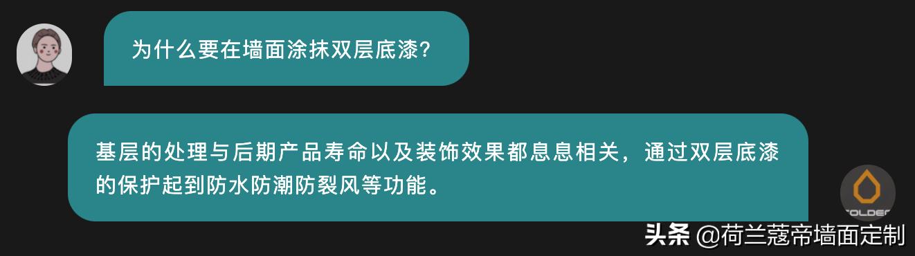 美式北欧轻奢风格装修,美式风和北欧风装修攻略