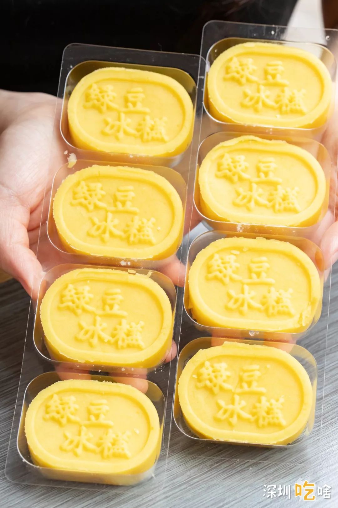 第一家鲍师傅,鲍师傅广州第二家