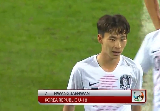 熊猫杯u18韩国,韩国u18熊猫杯中国