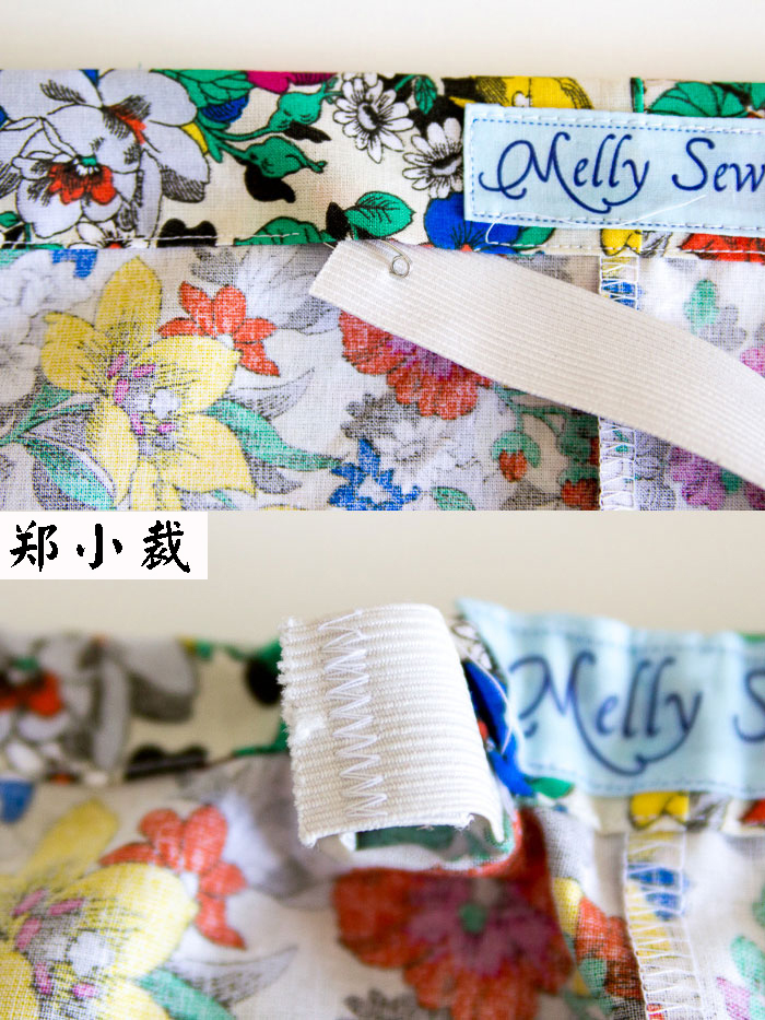 松紧短裤制作全过程,新手制作大号短裤简单制作教程