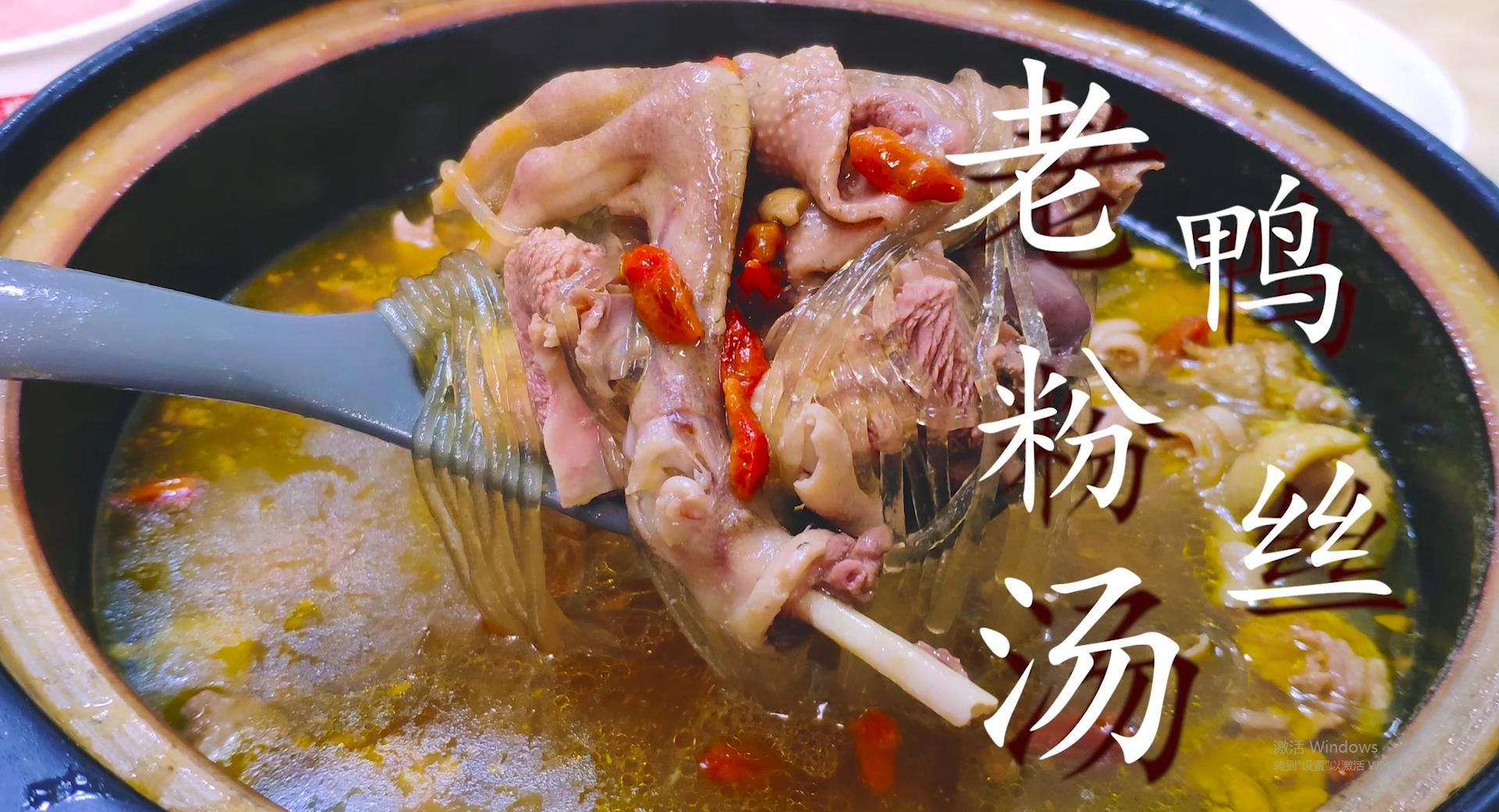 清炖老鸭汤怎么做最好吃,怎么样炖老鸭汤又香又好吃