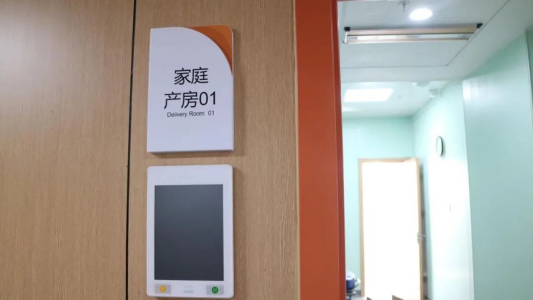 江西省人民医院产科剖腹产,产钳助产手术