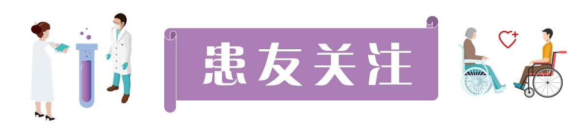 放化疗恶心呕吐怎么办,放化疗后恶心的症状怎么缓解