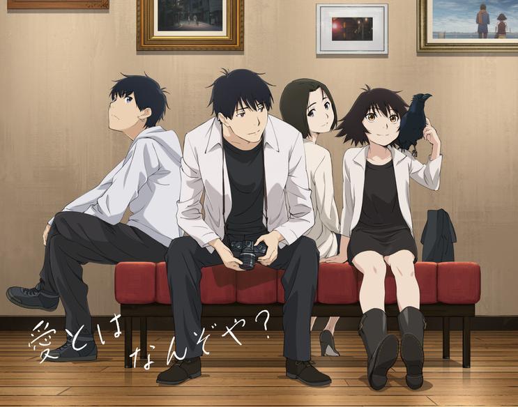 日本一部关于四角恋的动漫,四角恋的动漫视频