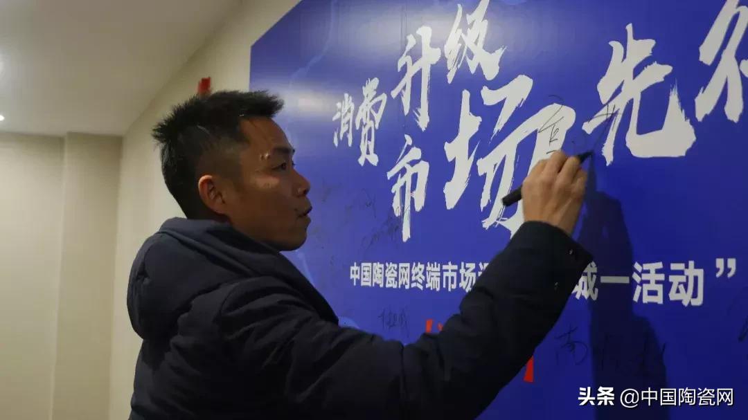 如何开拓瓷砖市场,瓷砖市场调查