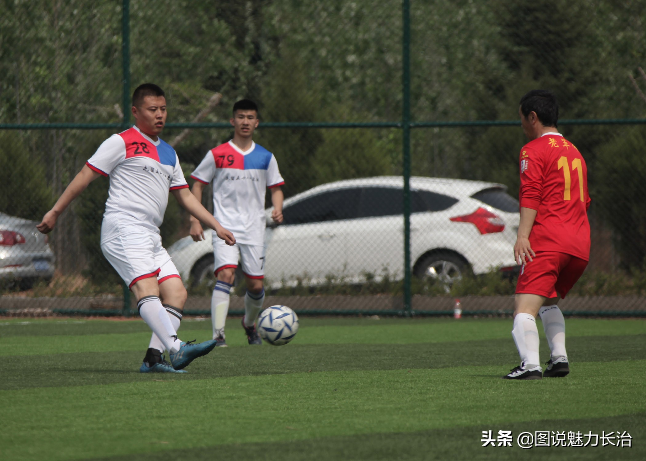 2023第七届中国职工足球联赛,2019年中国职工足球联赛