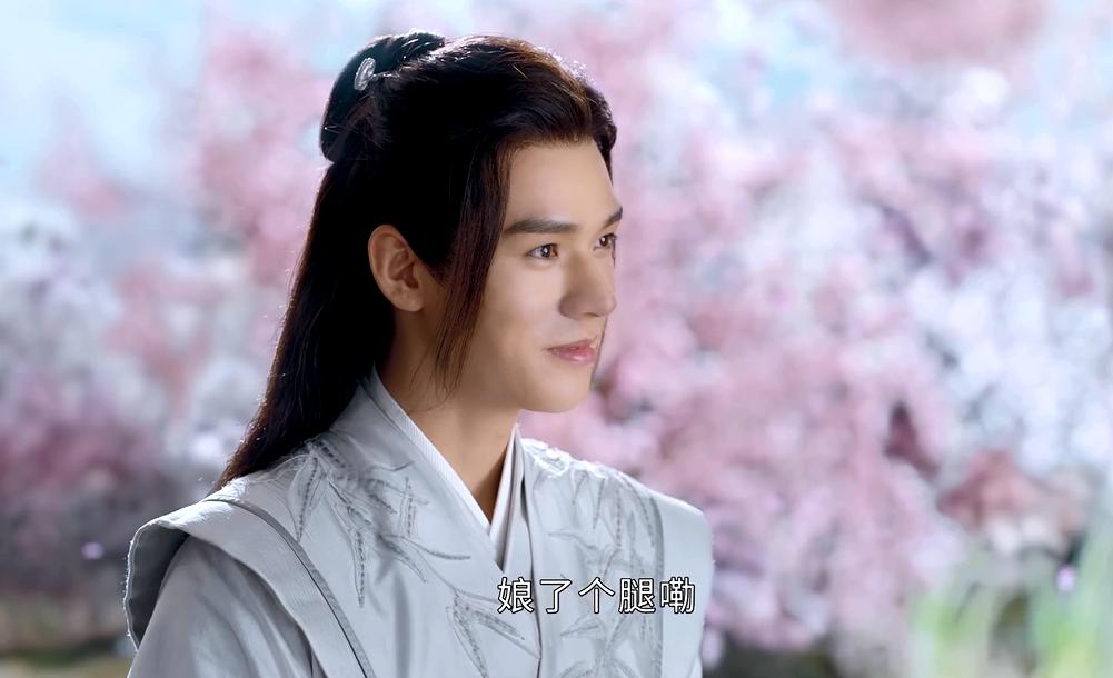 二刷山河令深度解析,山河令重拍的片段