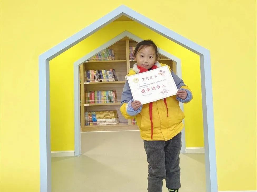 成都双流区协和实验小学校园文化,双流实验小学学校文化