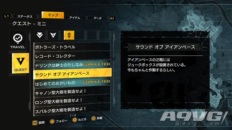 重装机兵xeno重生合集,重装机兵xeno重生与原版区别