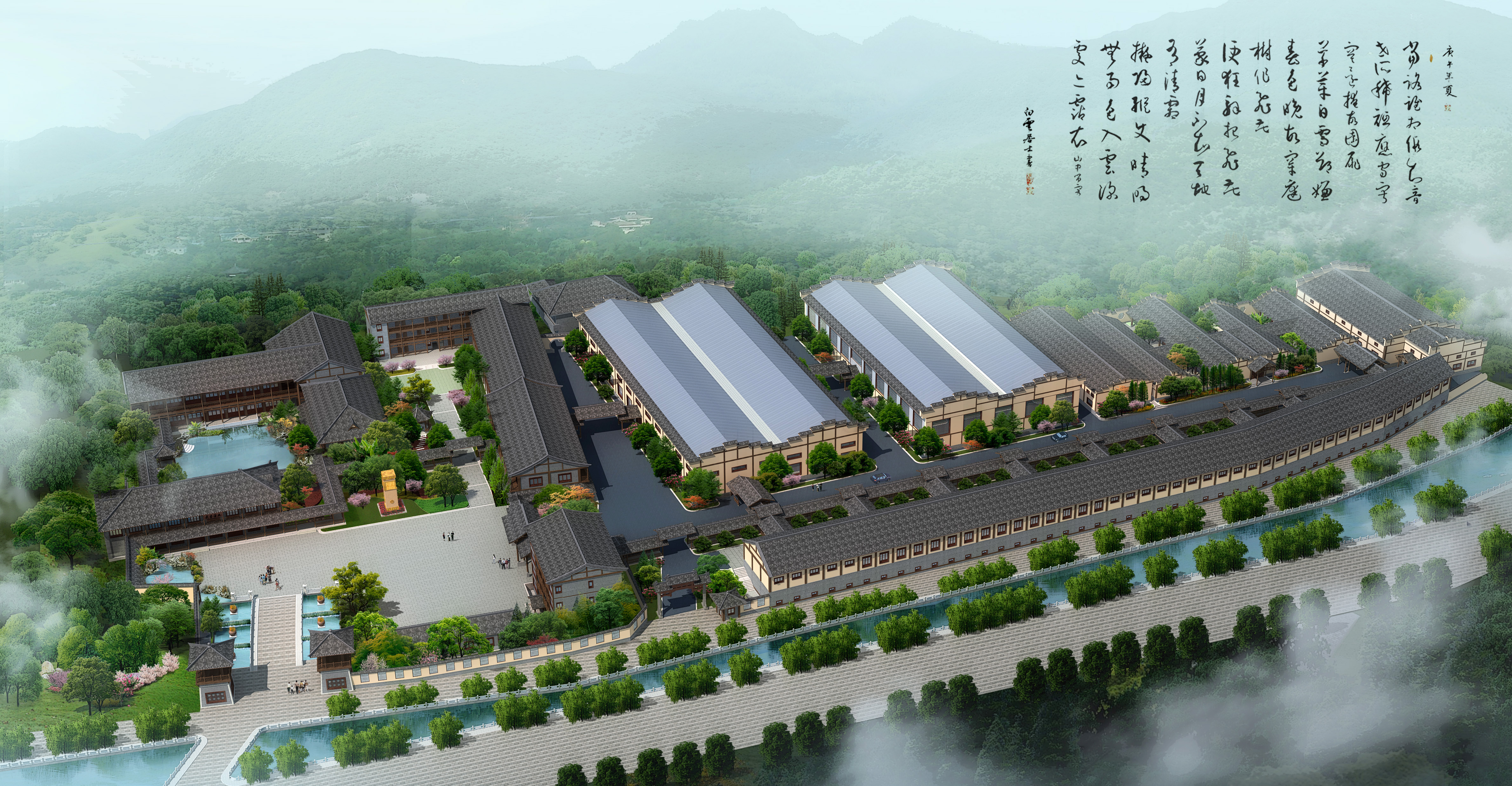 武当茅台,燕京八景茅台酒讲解