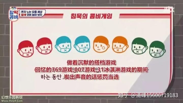 团建应该去哪里玩,一次简单的团建体验