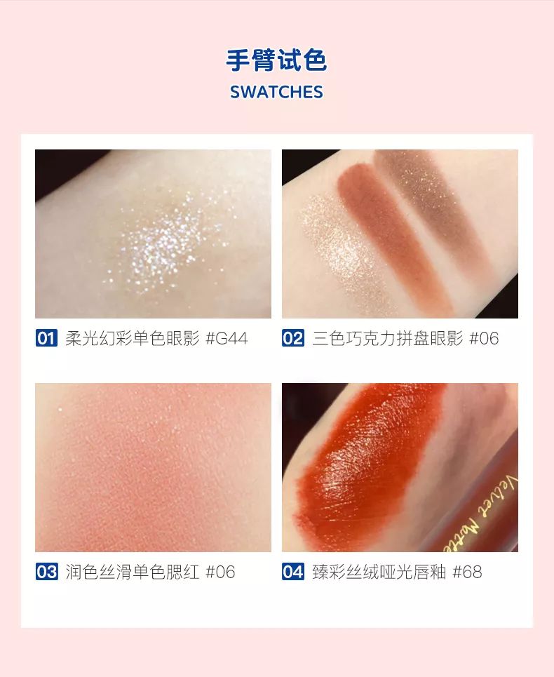 双11的清单 (双11商品清单图片)