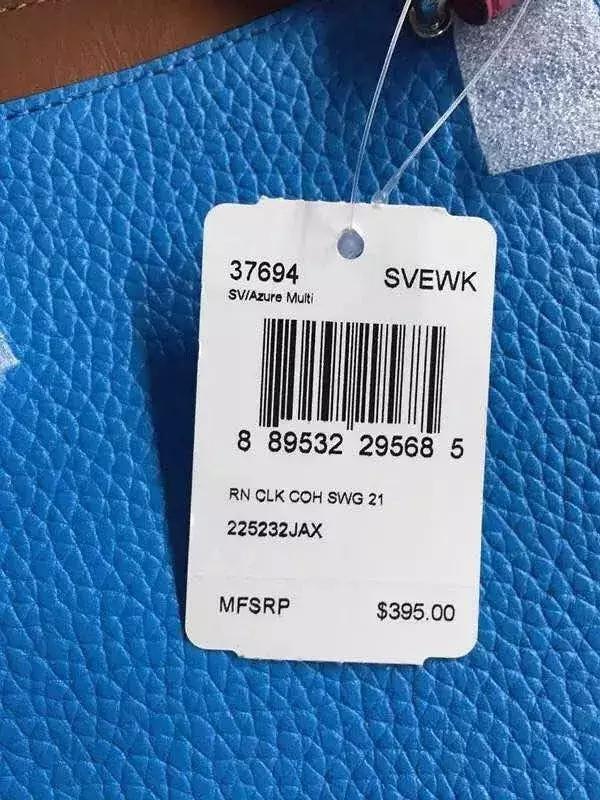 coach工厂店和专柜差别,coach专卖店与奥莱的区别