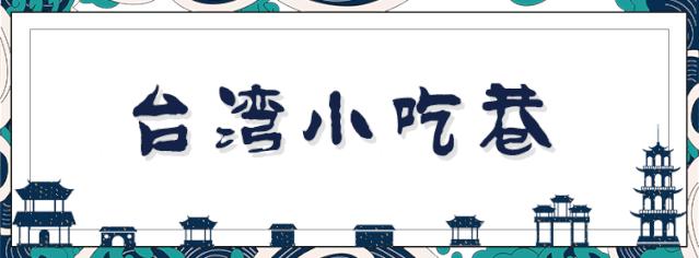 灏忎附姹熼鏅尯,娣卞湷鐗堝皬涓芥睙鍙ら晣鎵撳崱