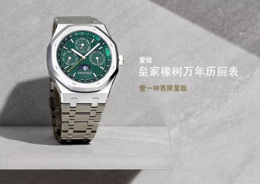 香港名表专家,香港钟表行有假货吗