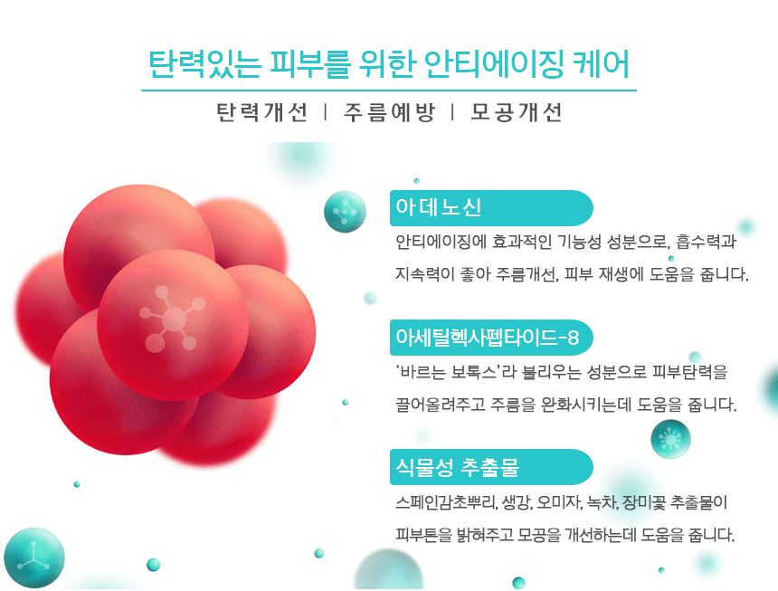 东时国际|来自数万人推荐的韩国进口面膜