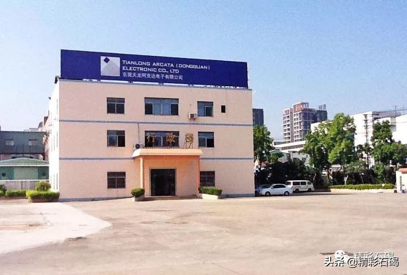 2023东莞倍增计划企业名单石碣,2024东莞石碣倍增企业一览表