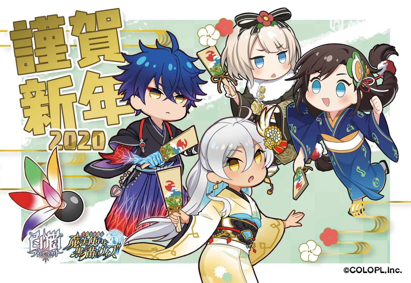 各厂商发布新年祝福,各游戏新年祝福