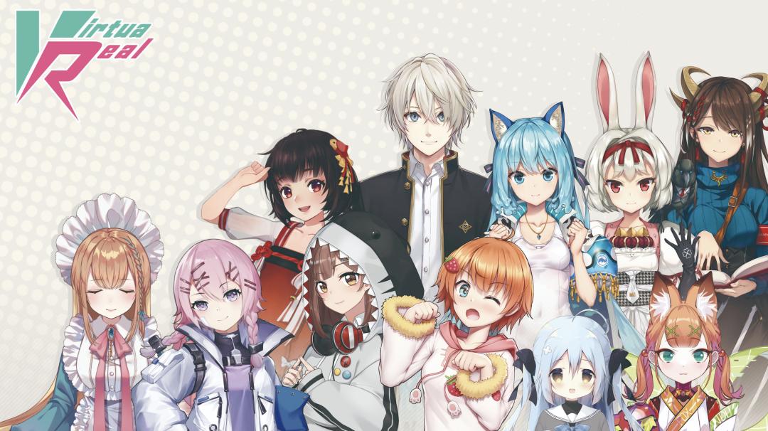 BAT做不好虚拟偶像