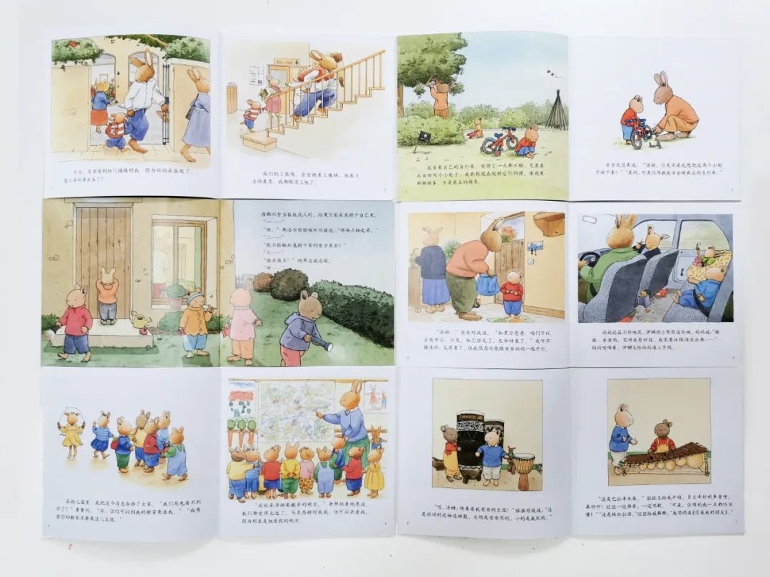 培养孩子好性格的绘本,关于孩子成长的经典绘本