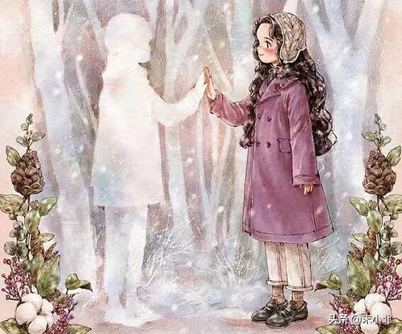 我的前半生罗子君后来成长了吗,我的前半生罗子君蜕变前后对比