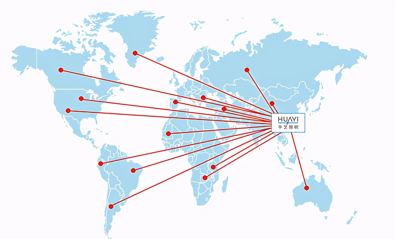 华艺灯饰照明排名第几,华艺照明品牌怎么样