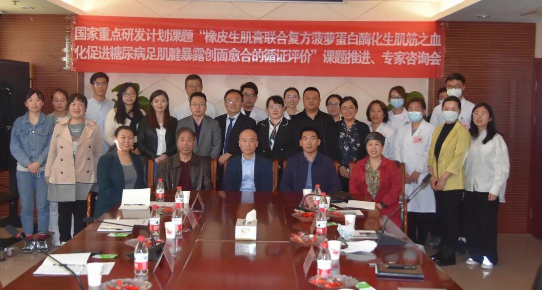 天津中医张朝晖,中医院张朝晖医生