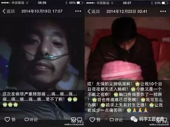 袁立的真实事件,袁立所有的照片