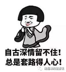 现在的游戏市场现状,游戏市场还有哪些空缺