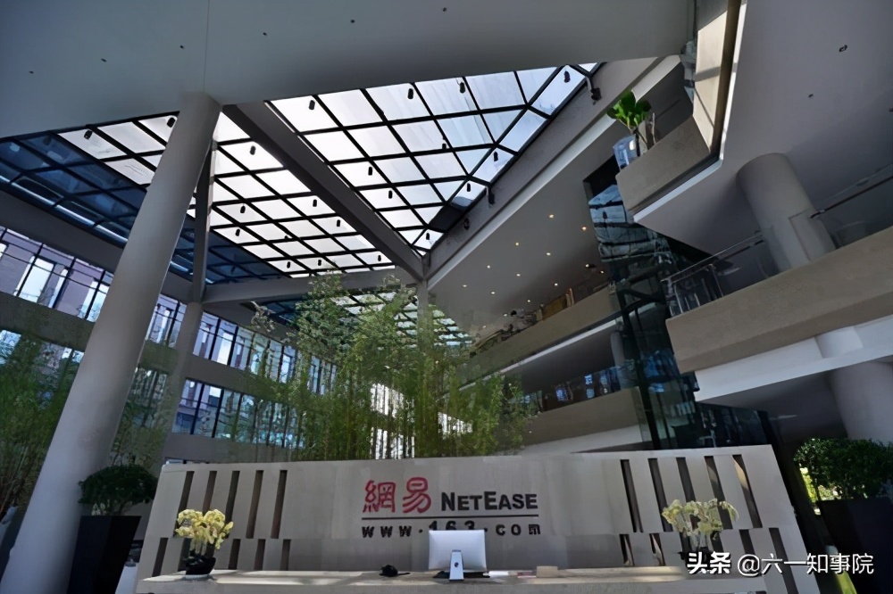 网易丁磊：一位佛系CEO的900天，亲历非洲猪瘟到新冠疫情