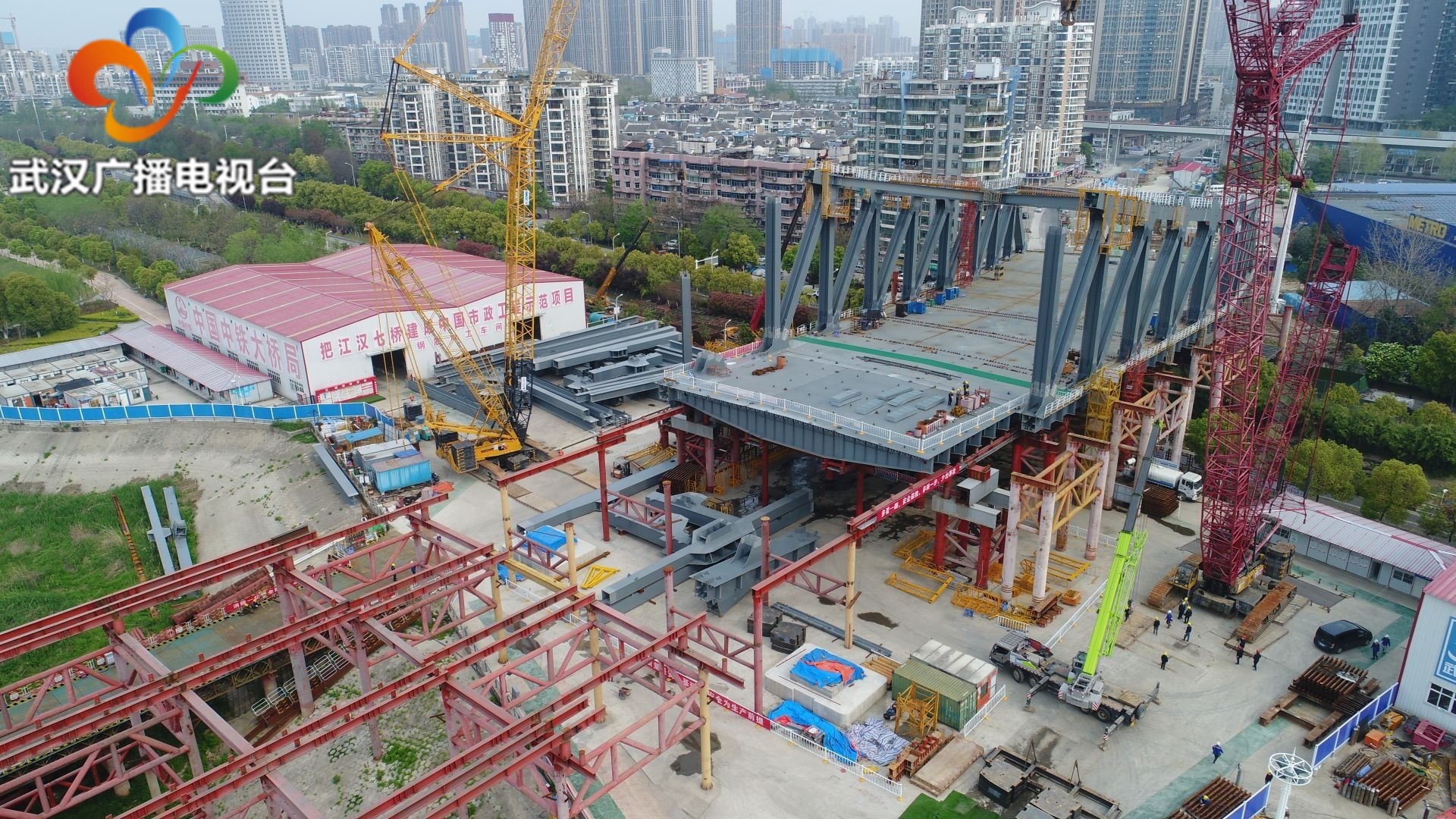 武汉江汉七桥施工进度,武汉桥梁抗疫