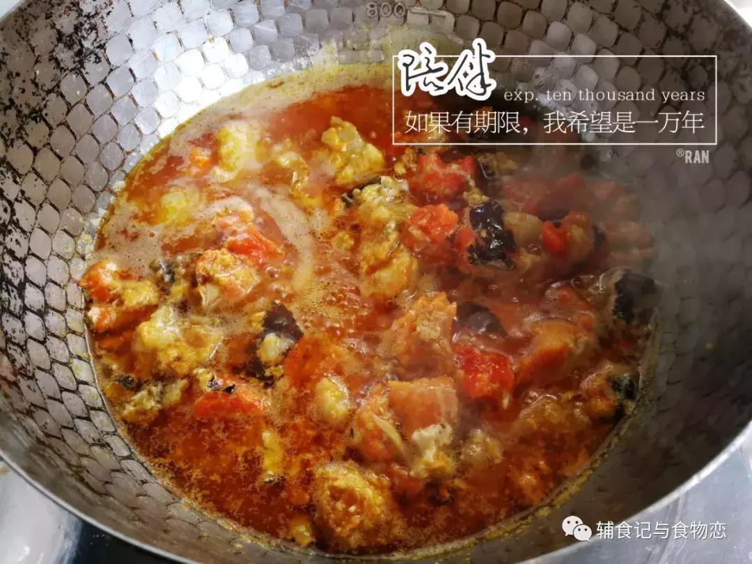食物恋,食物恋美食餐厅