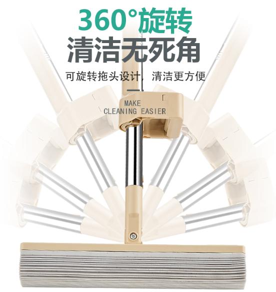 家用懒人免洗拖地拖把佳帮手,家用免洗平板拖把拖地神器