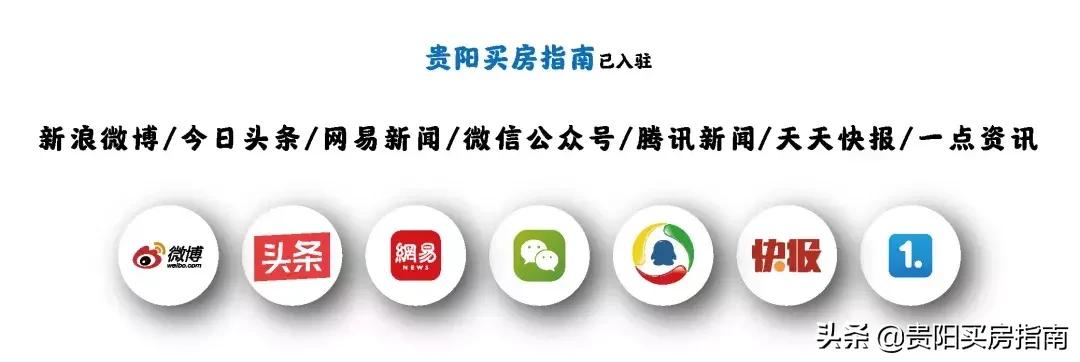 绿地入驻双龙！将打造双龙全球商品贸易港项目